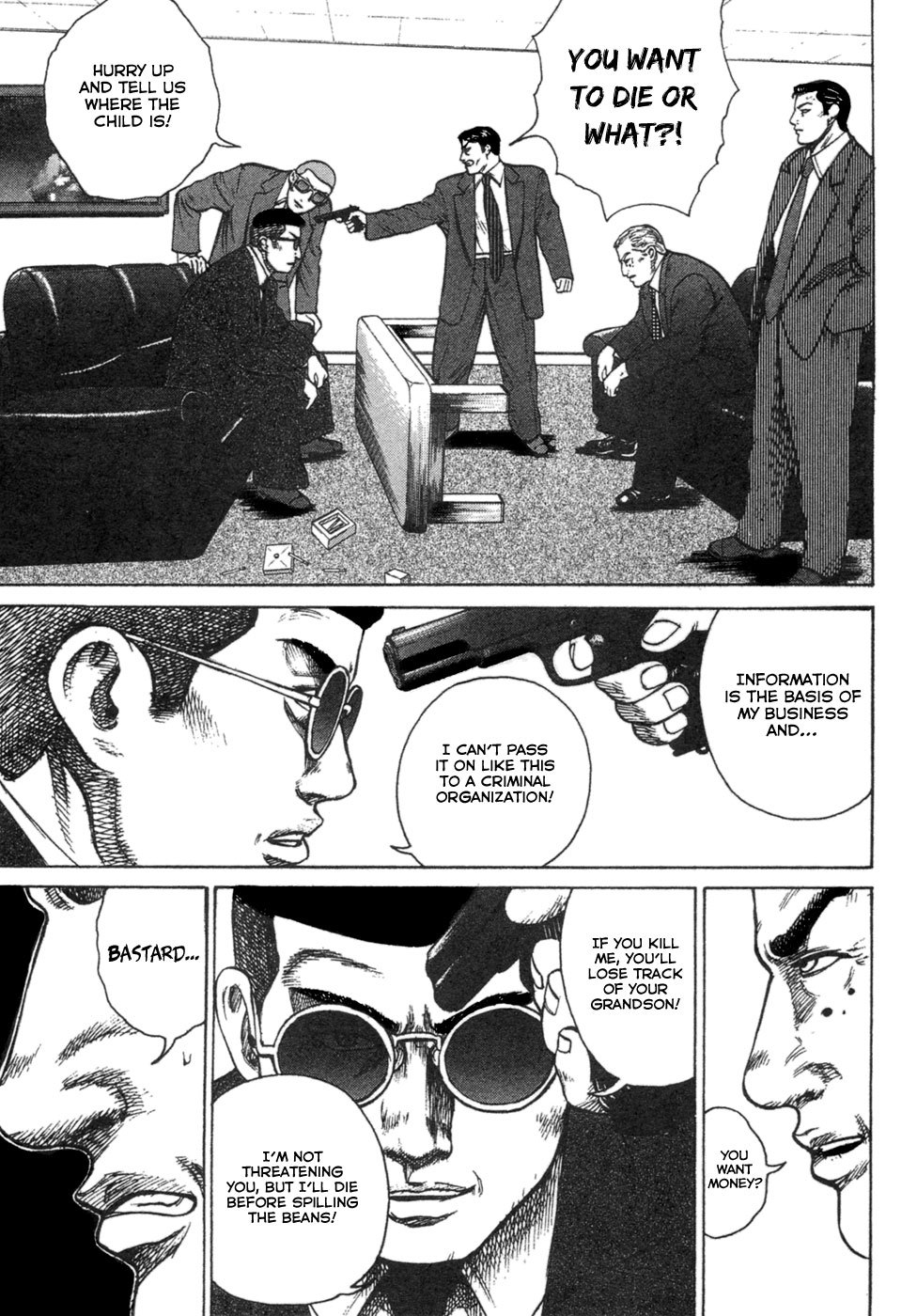 Kyou kara Hitman Chapter 17 page 16 - Chapter 17 : A Cellphone in His Left Hand, a Gun in His Right Hand, and in the Middle...