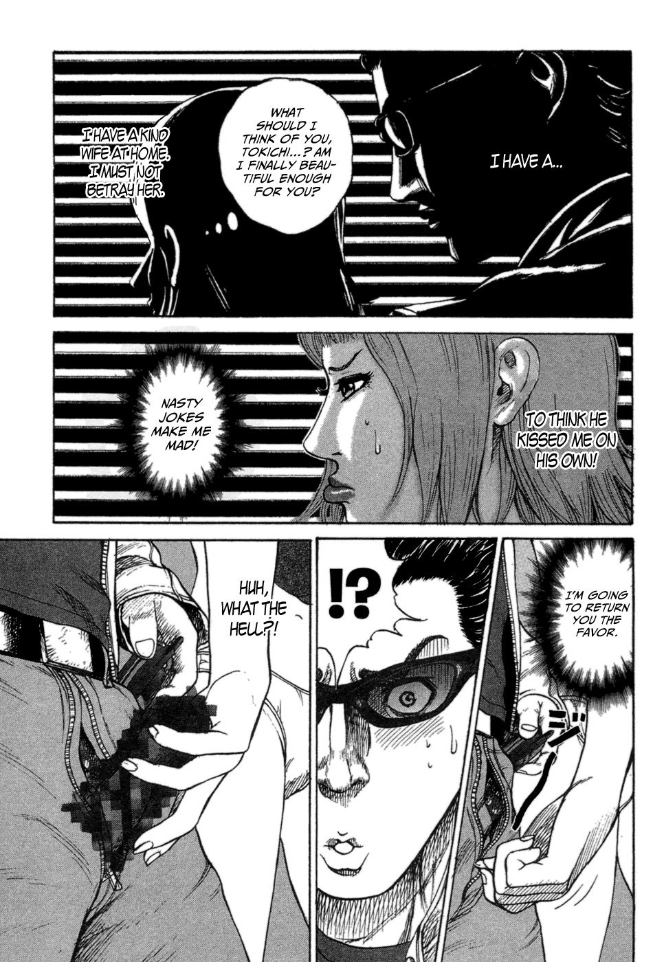 Kyou kara Hitman Chapter 17 page 18 - Chapter 17 : A Cellphone in His Left Hand, a Gun in His Right Hand, and in the Middle...