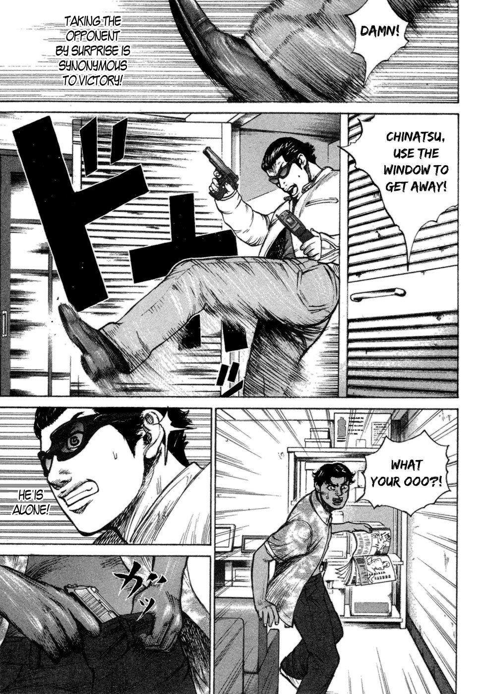 Kyou kara Hitman Chapter 17 page 20 - Chapter 17 : A Cellphone in His Left Hand, a Gun in His Right Hand, and in the Middle...