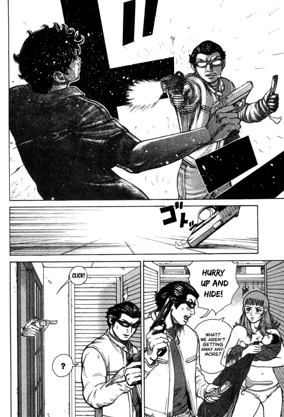 Kyou kara Hitman Chapter 17 page 21 - Chapter 17 : A Cellphone in His Left Hand, a Gun in His Right Hand, and in the Middle...