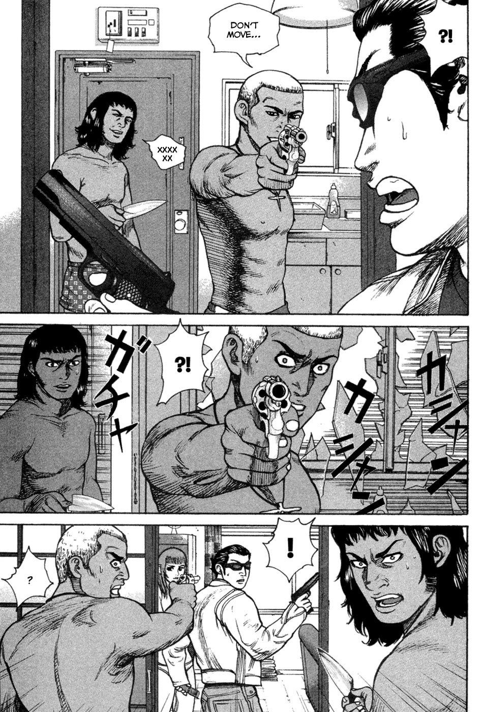Kyou kara Hitman Chapter 17 page 22 - Chapter 17 : A Cellphone in His Left Hand, a Gun in His Right Hand, and in the Middle...