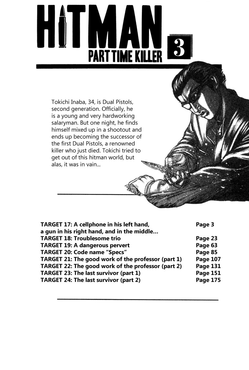 Kyou kara Hitman Chapter 17 page 5 - Chapter 17 : A Cellphone in His Left Hand, a Gun in His Right Hand, and in the Middle...