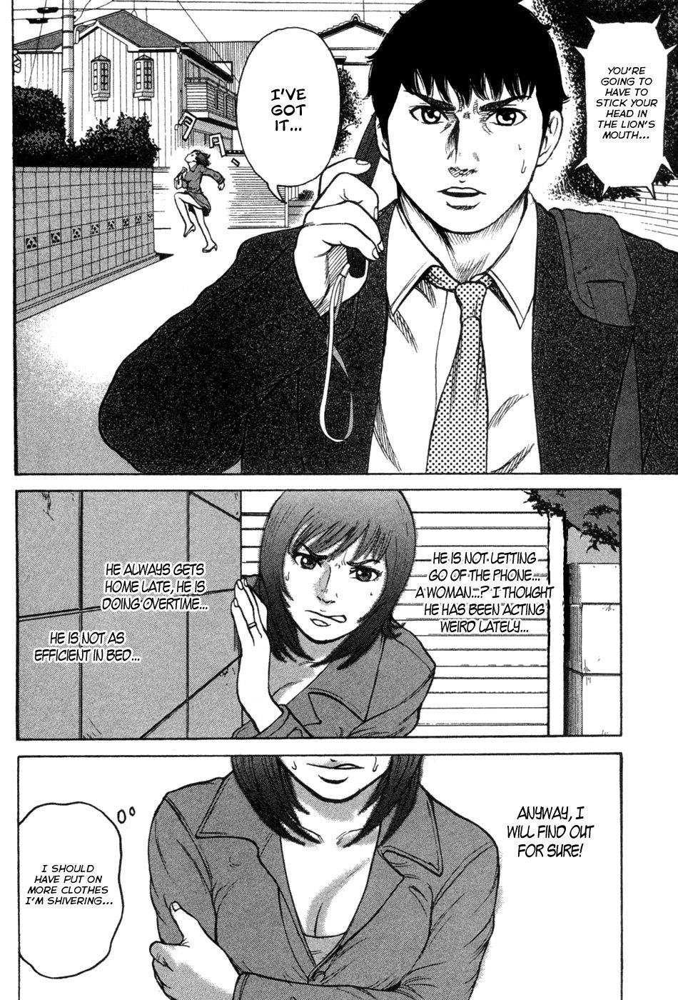 Kyou kara Hitman Chapter 18 page 12 - Chapter 18 : Troublesome Trio