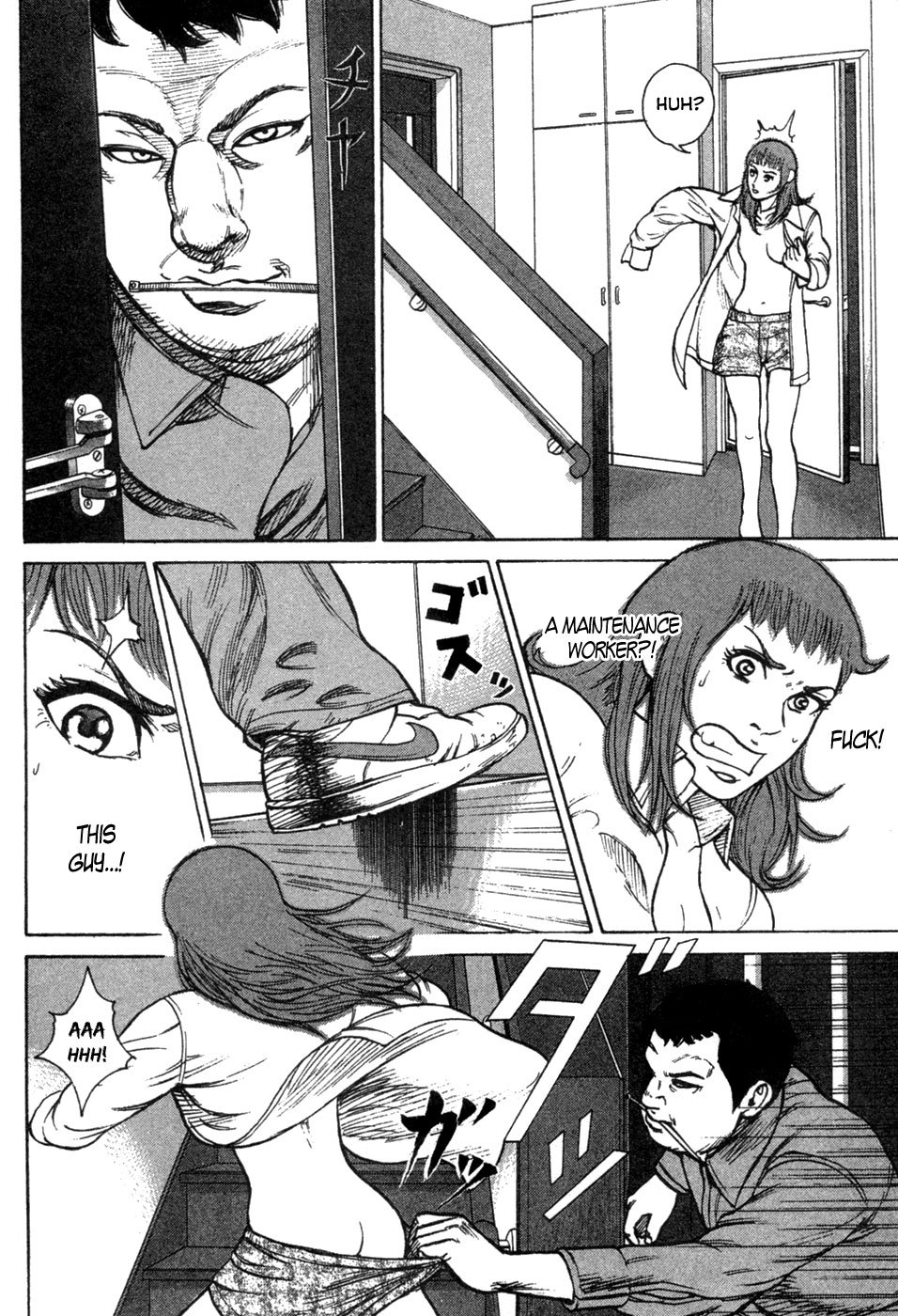 Kyou kara Hitman Chapter 18 page 14 - Chapter 18 : Troublesome Trio