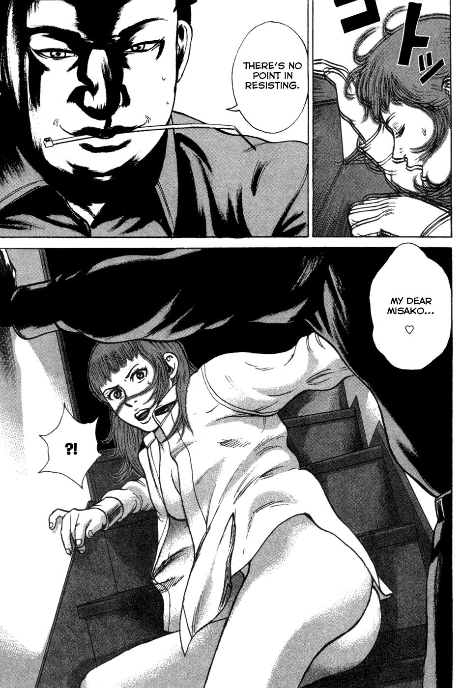 Kyou kara Hitman Chapter 18 page 15 - Chapter 18 : Troublesome Trio