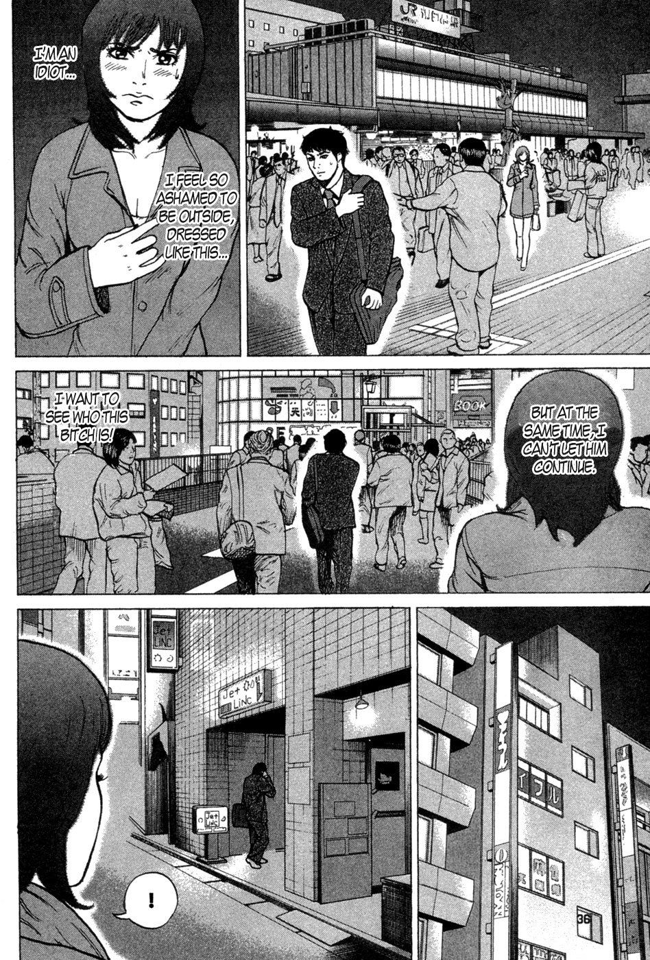 Kyou kara Hitman Chapter 18 page 16 - Chapter 18 : Troublesome Trio