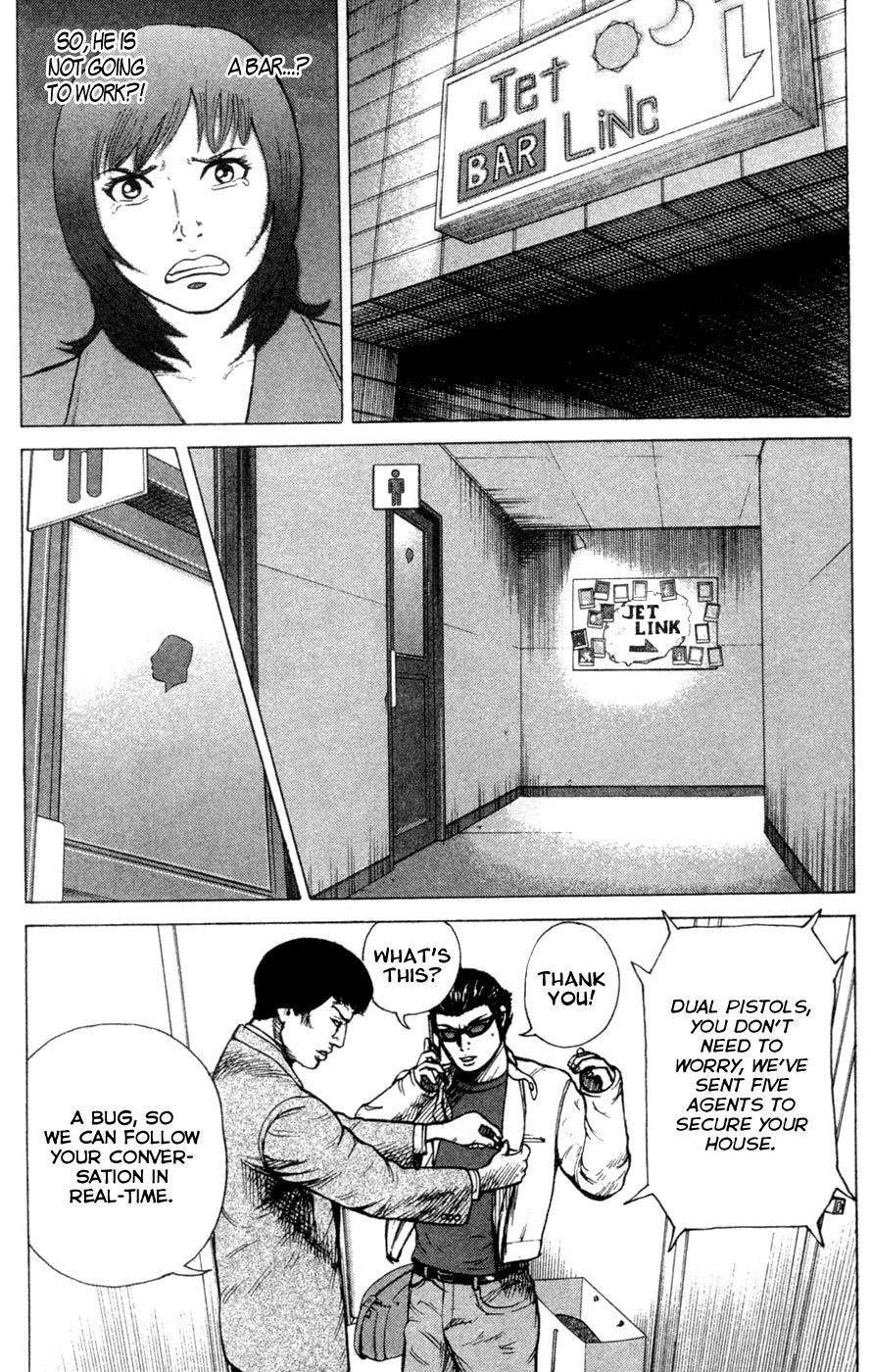 Kyou kara Hitman Chapter 18 page 17 - Chapter 18 : Troublesome Trio