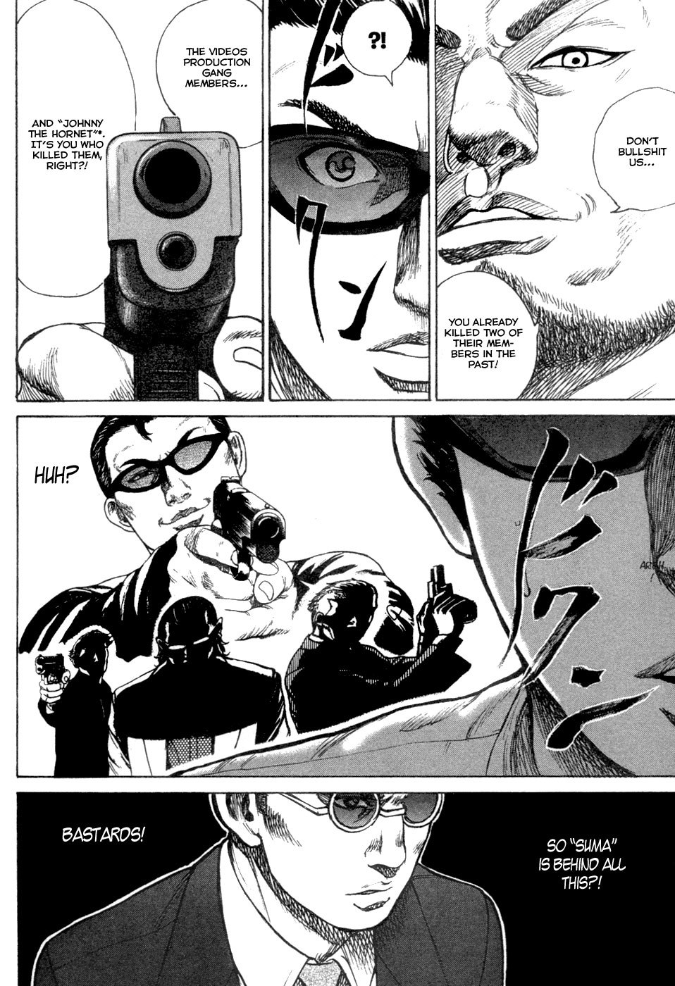 Kyou kara Hitman Chapter 18 page 28 - Chapter 18 : Troublesome Trio