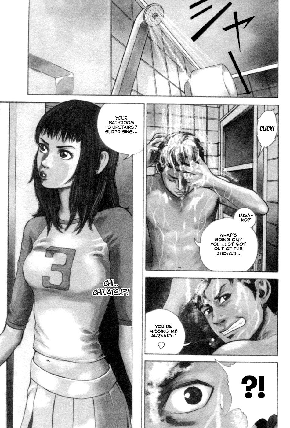 Kyou kara Hitman Chapter 18 page 3 - Chapter 18 : Troublesome Trio