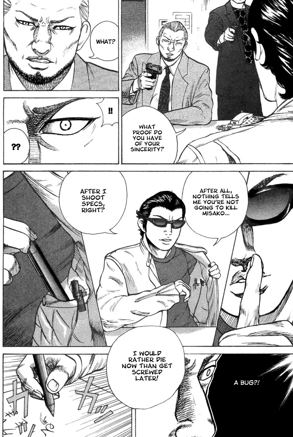 Kyou kara Hitman Chapter 18 page 32 - Chapter 18 : Troublesome Trio