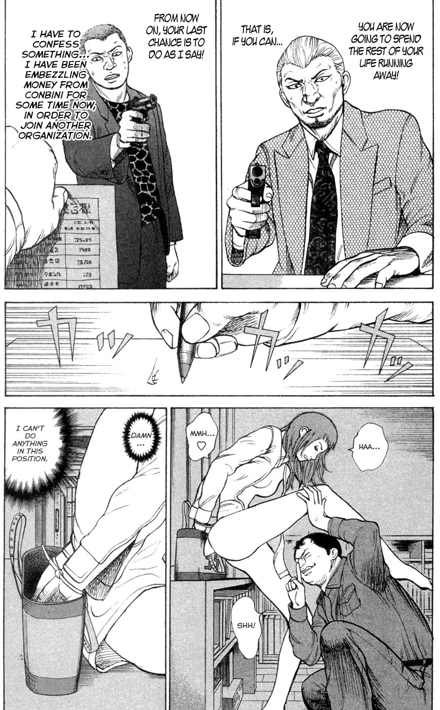 Kyou kara Hitman Chapter 18 page 34 - Chapter 18 : Troublesome Trio