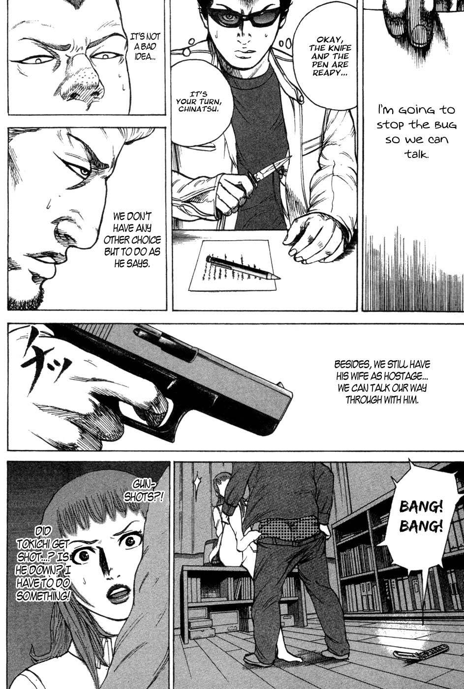 Kyou kara Hitman Chapter 18 page 36 - Chapter 18 : Troublesome Trio