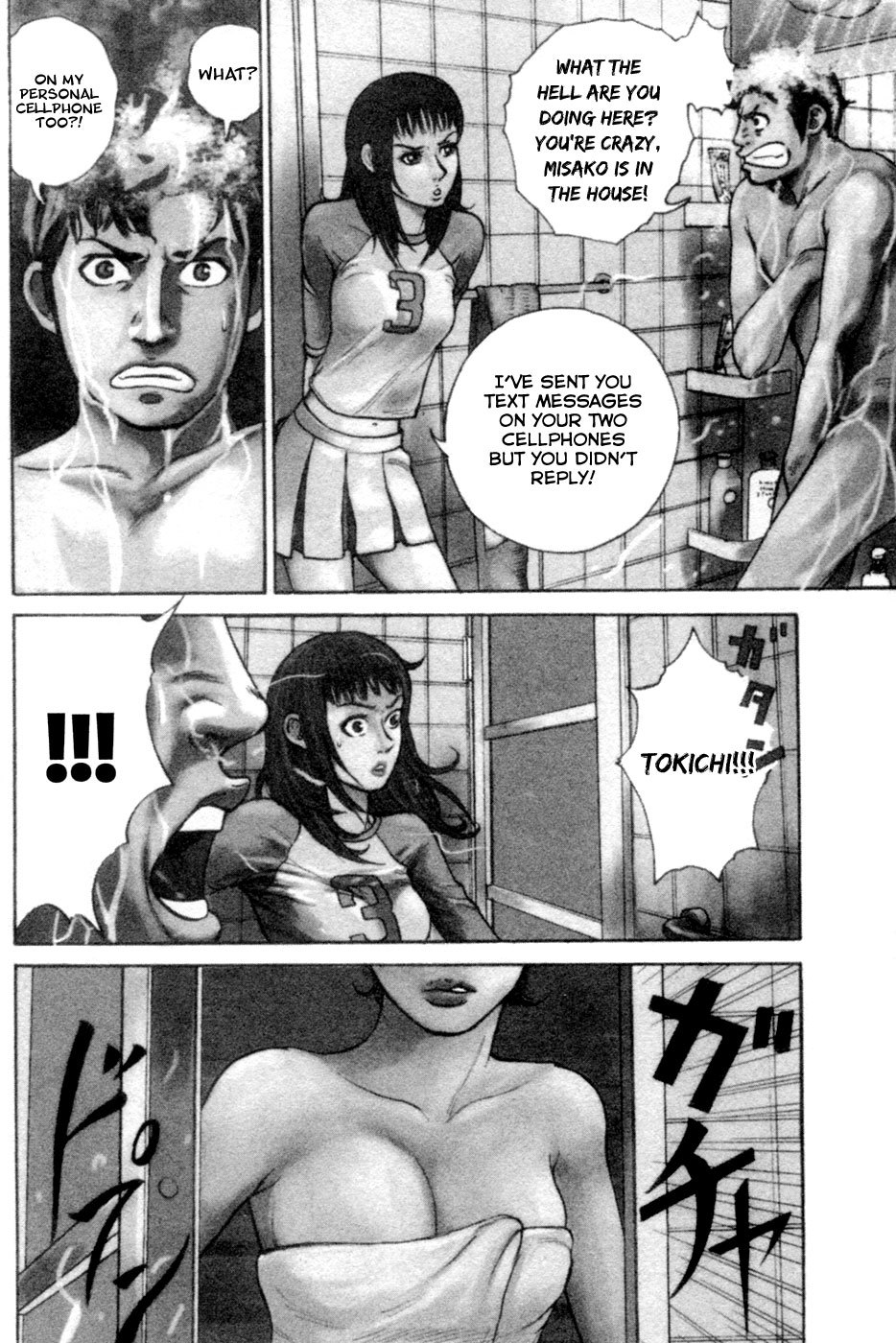 Kyou kara Hitman Chapter 18 page 4 - Chapter 18 : Troublesome Trio