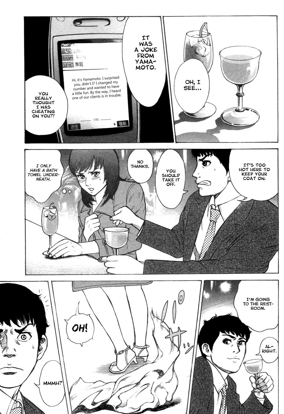 Kyou kara Hitman Chapter 18 page 40 - Chapter 18 : Troublesome Trio