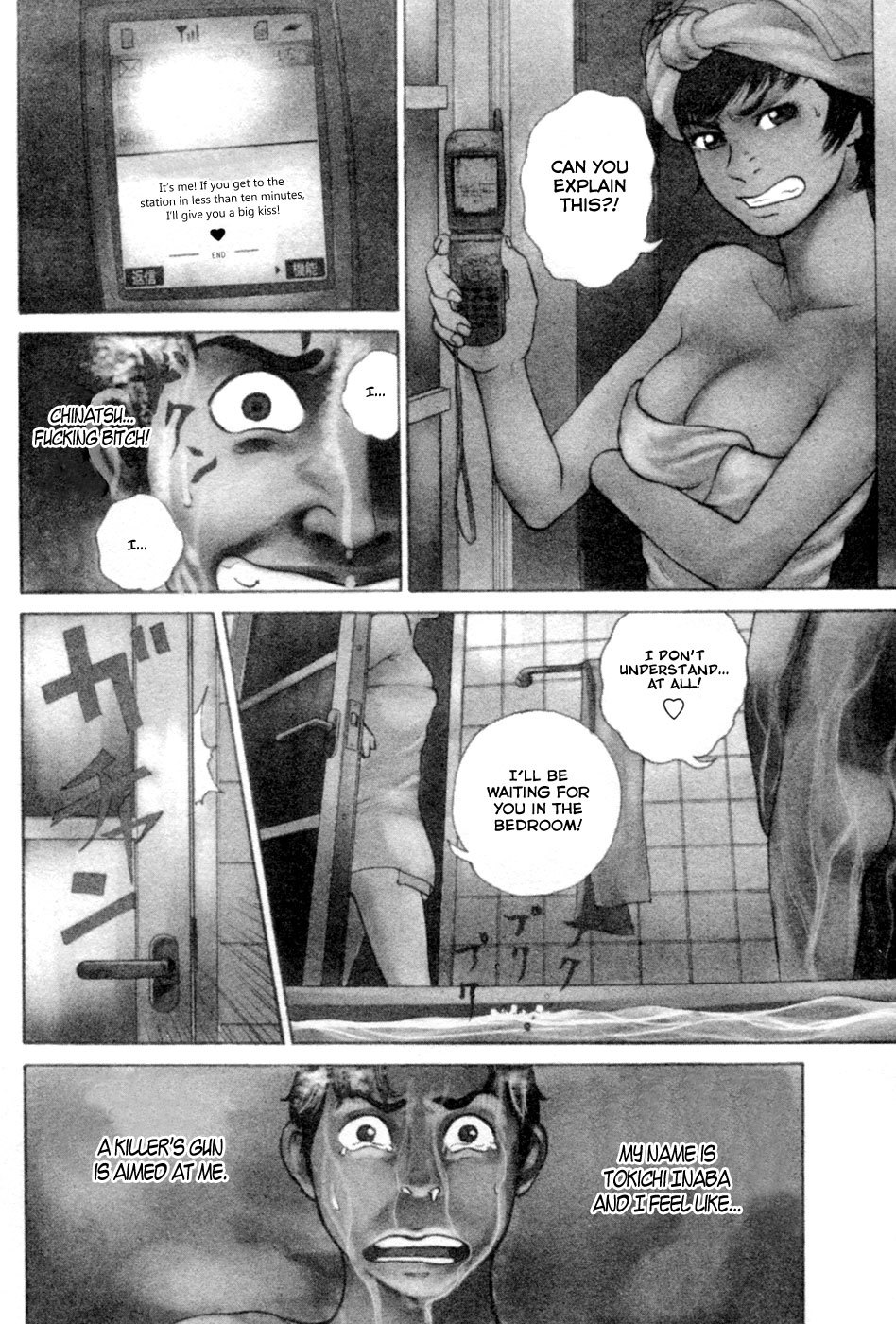Kyou kara Hitman Chapter 18 page 6 - Chapter 18 : Troublesome Trio