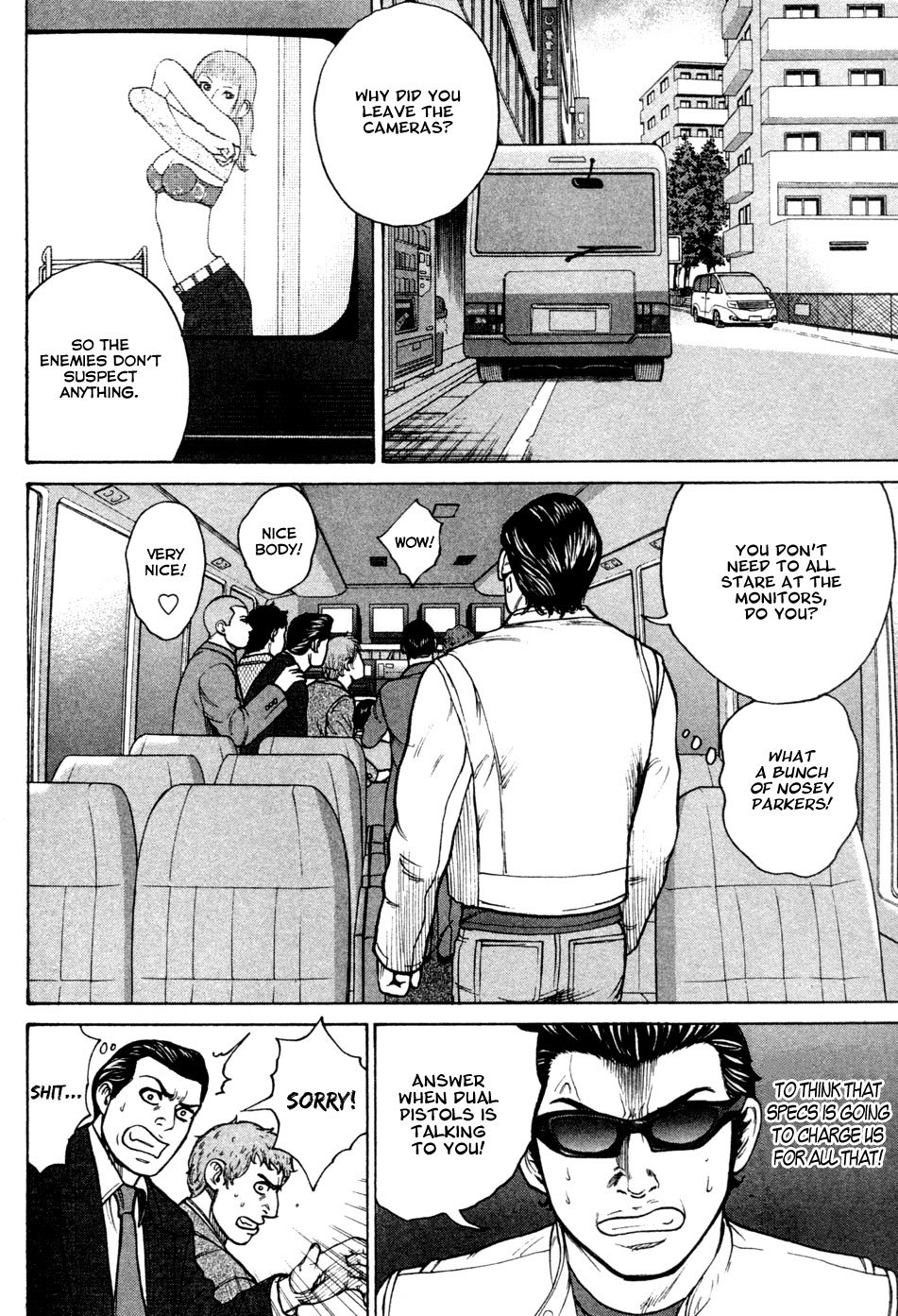 Kyou kara Hitman Chapter 19 page 13 - Chapter 19 : A Dangerous Pervert