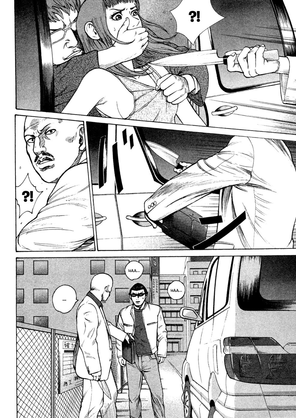 Kyou kara Hitman Chapter 19 page 15 - Chapter 19 : A Dangerous Pervert