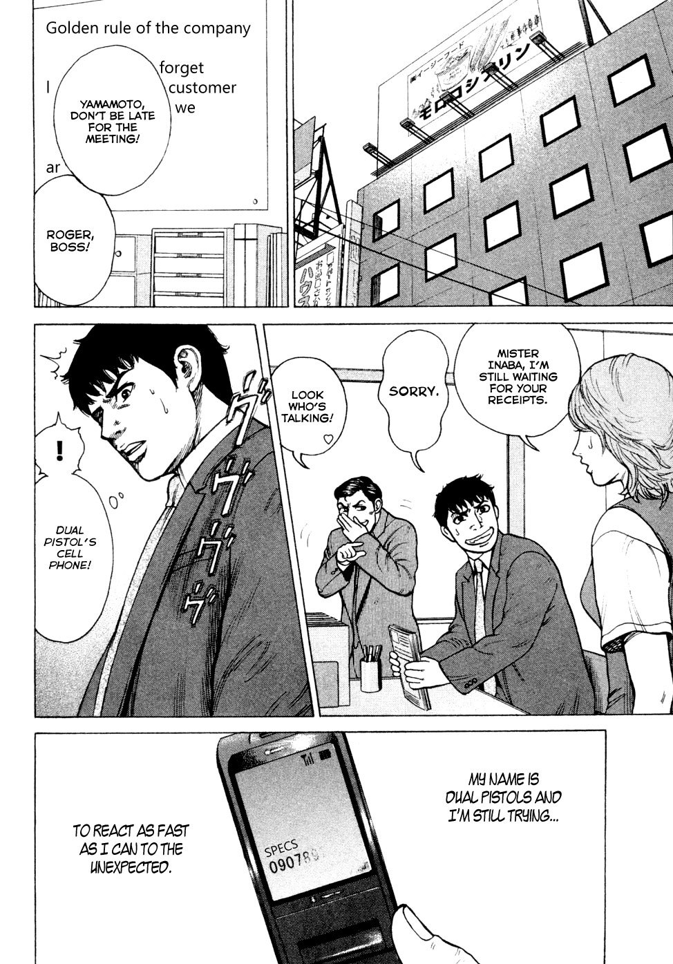 Kyou kara Hitman Chapter 19 page 5 - Chapter 19 : A Dangerous Pervert