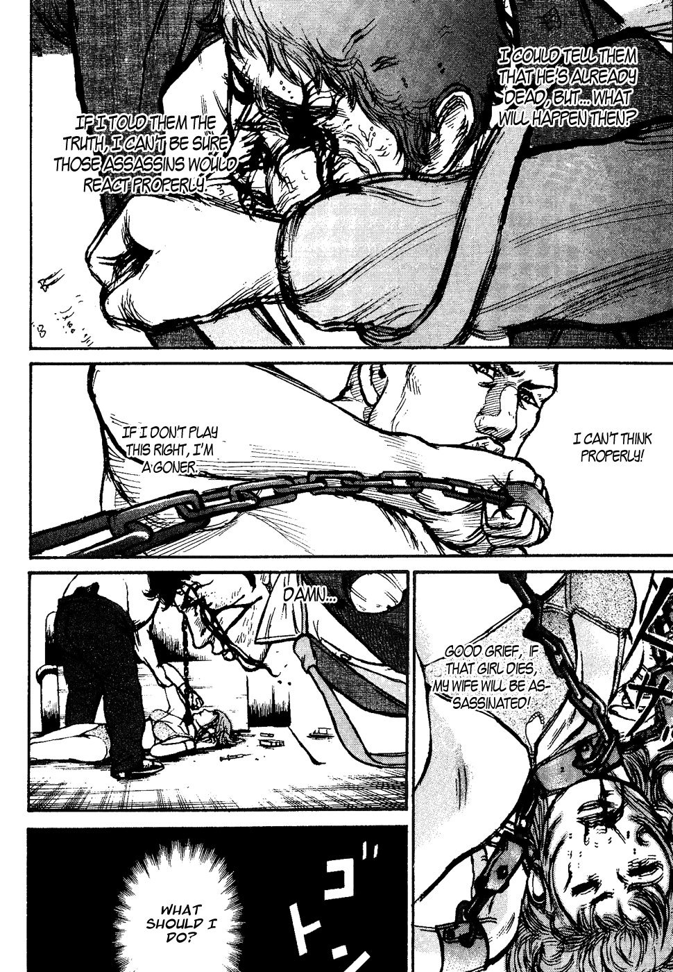 Kyou kara Hitman Chapter 2 page 11 - Chapter 2