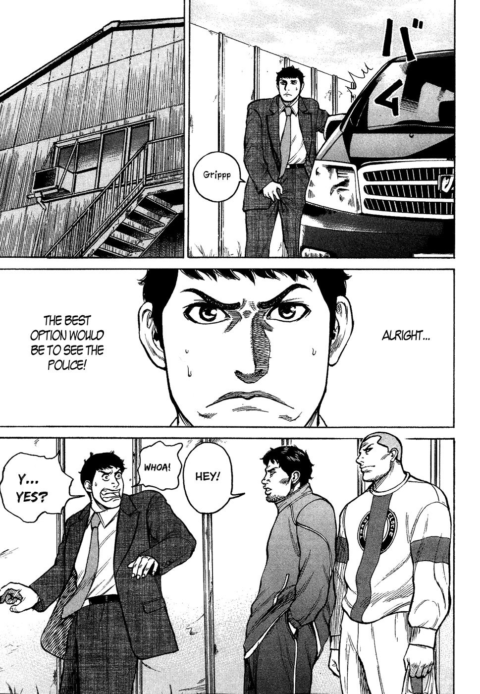 Kyou kara Hitman Chapter 2 page 4 - Chapter 2
