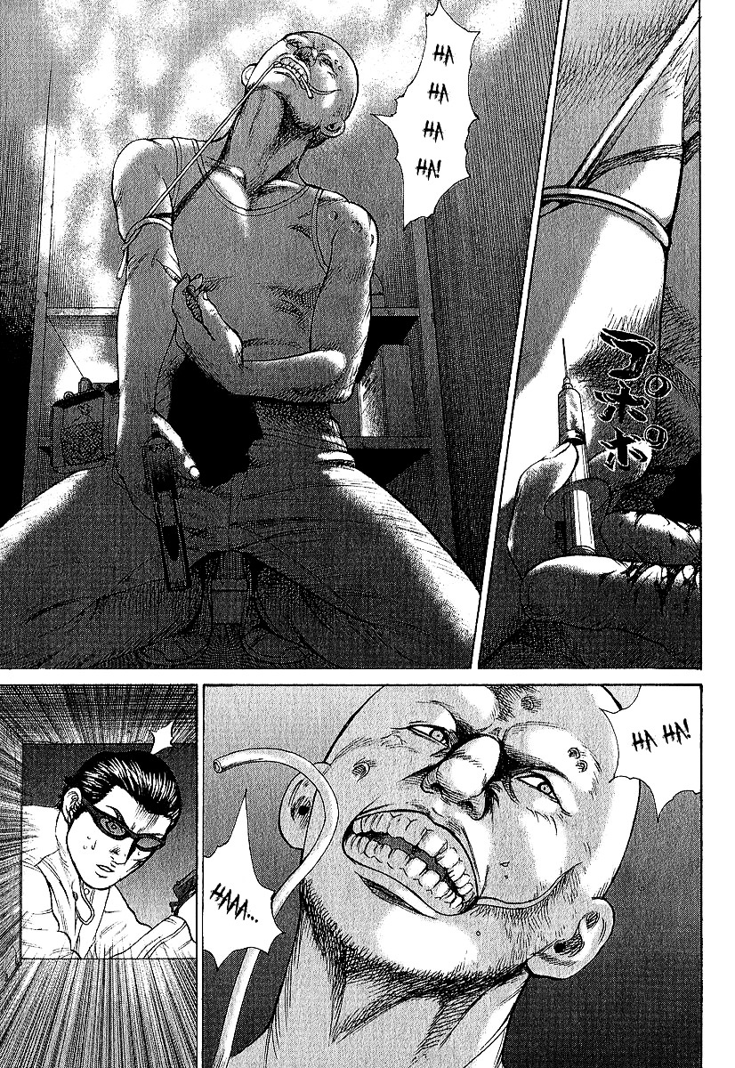 Kyou kara Hitman Chapter 20 page 16 - Chapter 20 : Code Name "Specs"
