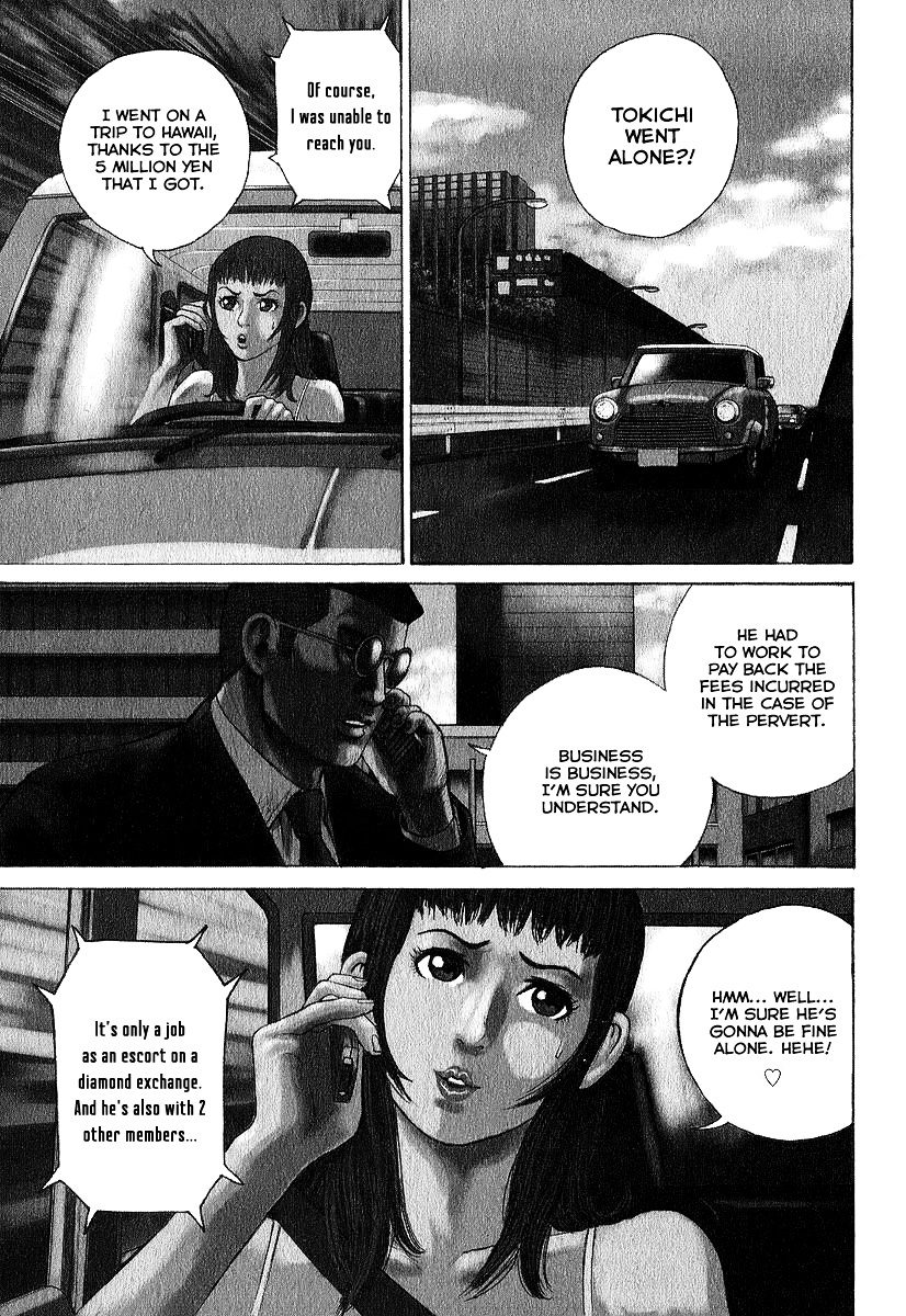 Kyou kara Hitman Chapter 20 page 2 - Chapter 20 : Code Name "Specs"