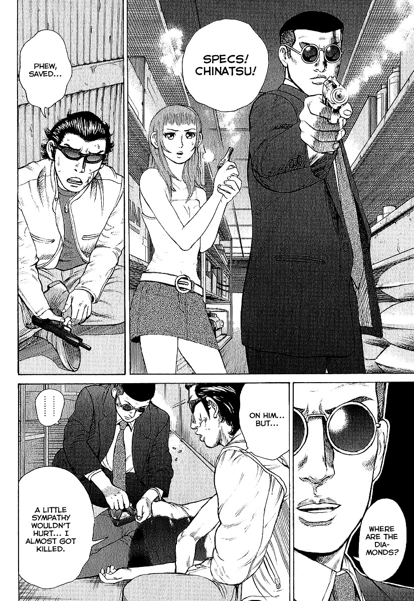 Kyou kara Hitman Chapter 20 page 21 - Chapter 20 : Code Name "Specs"