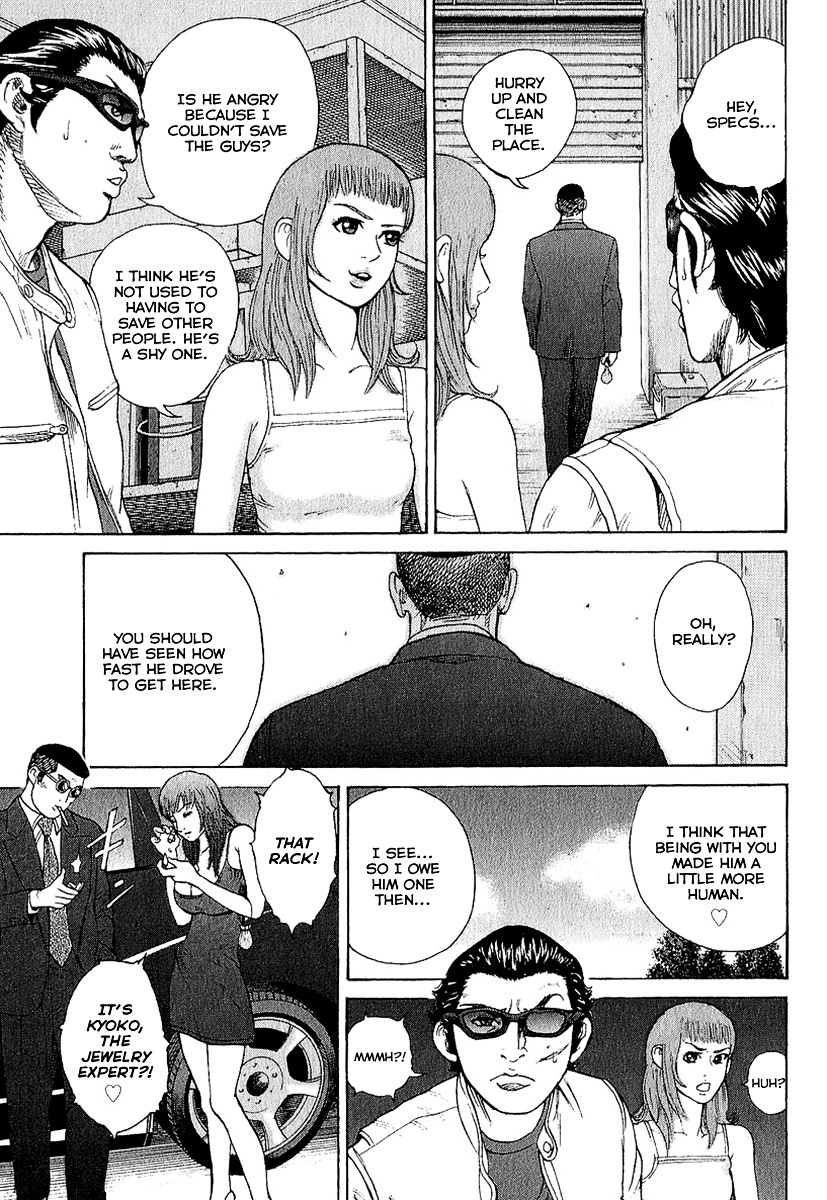 Kyou kara Hitman Chapter 20 page 22 - Chapter 20 : Code Name "Specs"