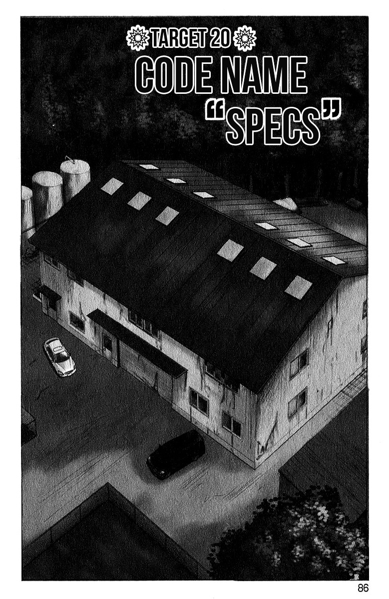 Kyou kara Hitman Chapter 20 page 3 - Chapter 20 : Code Name "Specs"