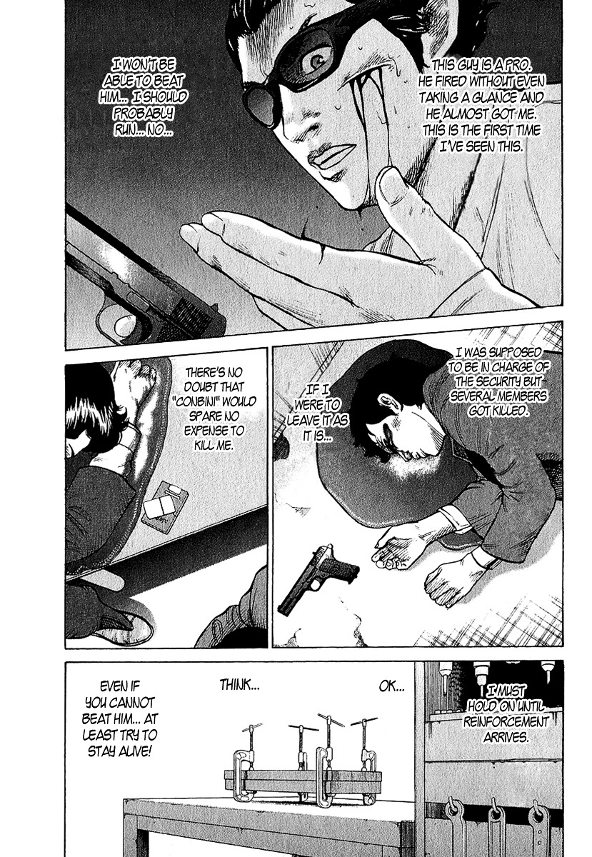Kyou kara Hitman Chapter 20 page 8 - Chapter 20 : Code Name "Specs"