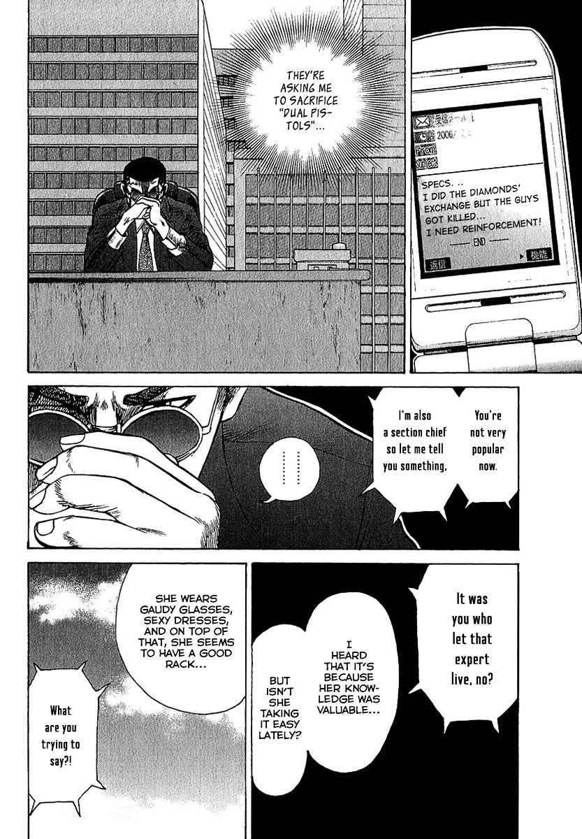 Kyou kara Hitman Chapter 20 page 9 - Chapter 20 : Code Name "Specs"
