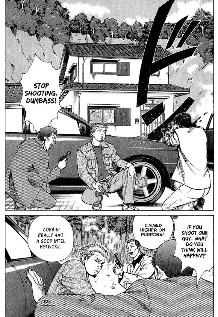 Kyou kara Hitman Chapter 21 page 14 - Chapter 21 : The Good Work of the Professor (Part 1)