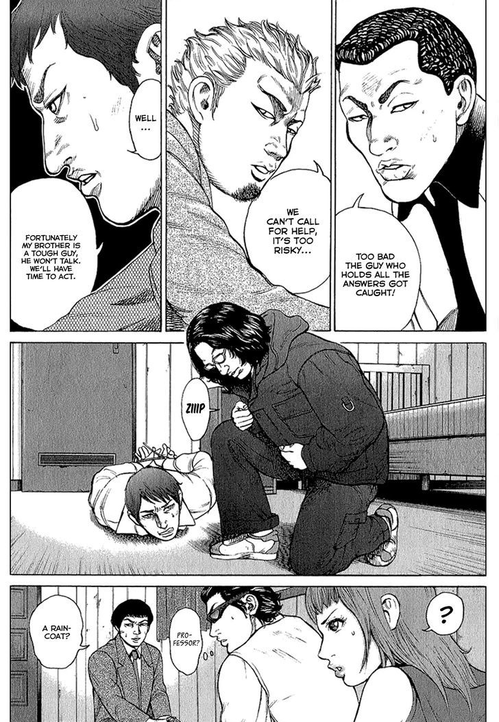 Kyou kara Hitman Chapter 21 page 15 - Chapter 21 : The Good Work of the Professor (Part 1)