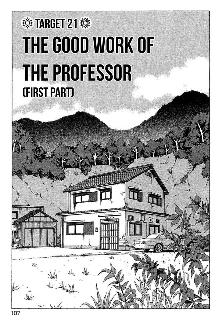 Kyou kara Hitman Chapter 21 page 2 - Chapter 21 : The Good Work of the Professor (Part 1)