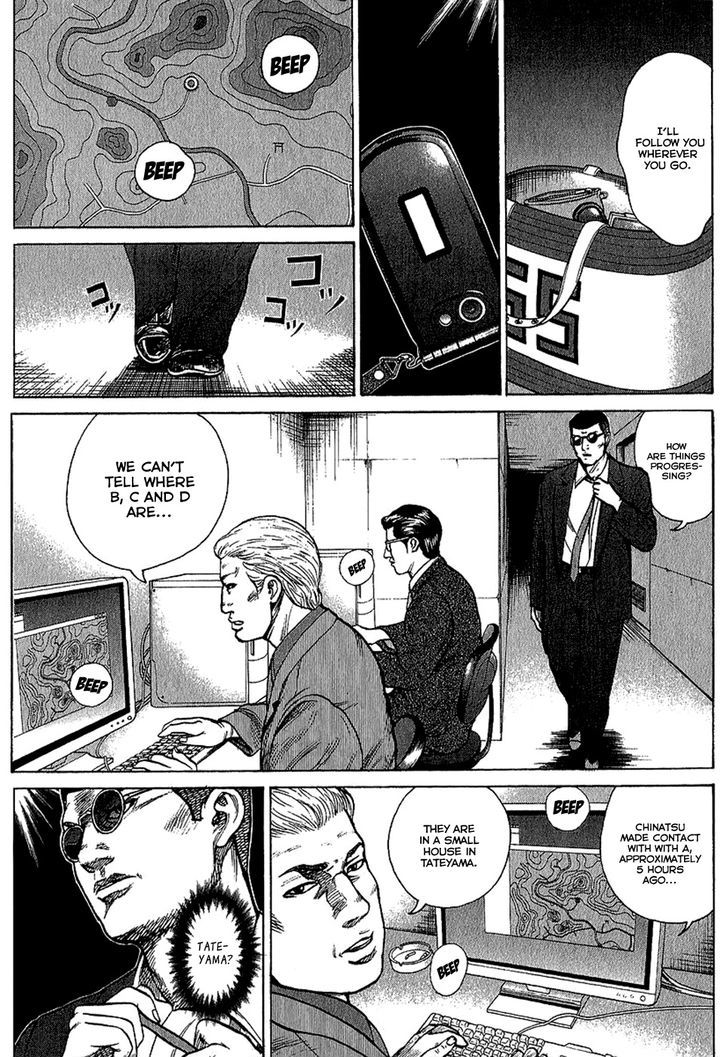 Kyou kara Hitman Chapter 21 page 4 - Chapter 21 : The Good Work of the Professor (Part 1)