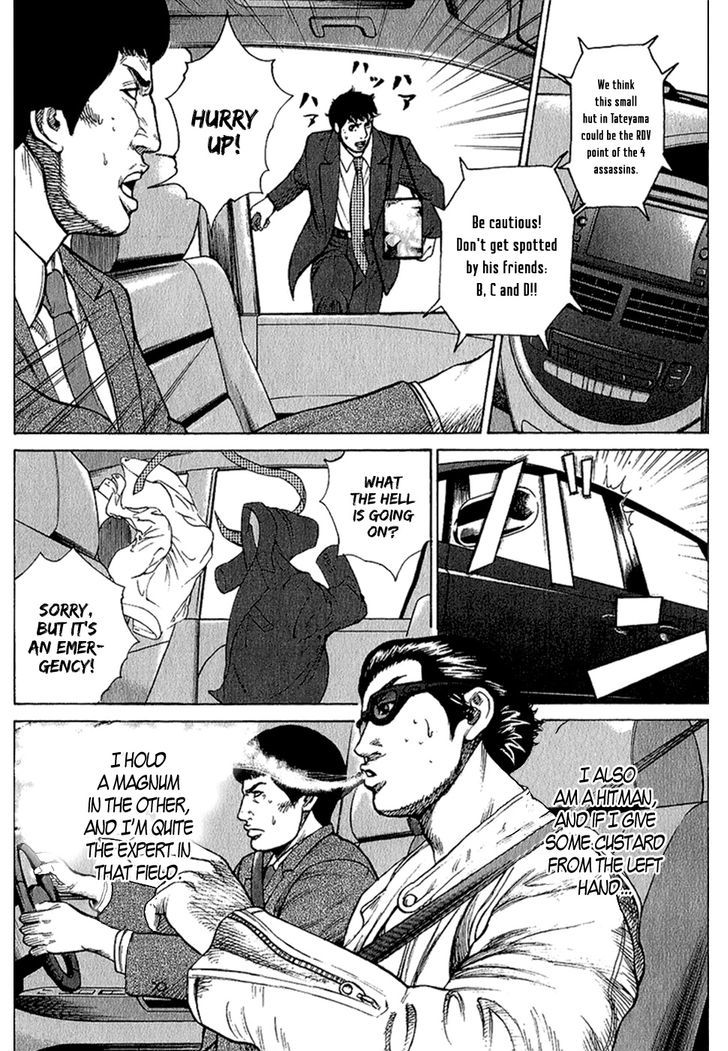 Kyou kara Hitman Chapter 21 page 7 - Chapter 21 : The Good Work of the Professor (Part 1)
