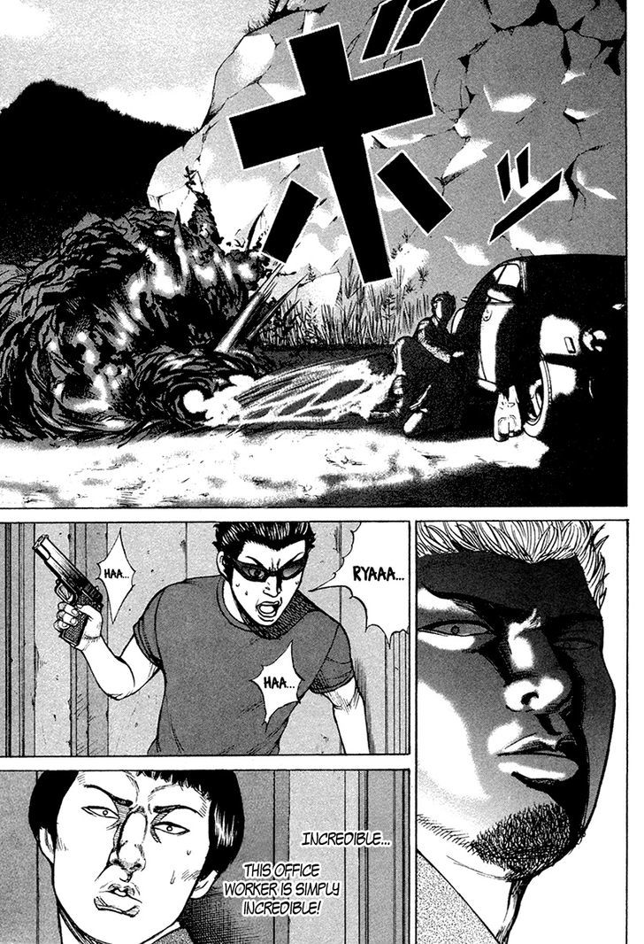 Kyou kara Hitman Chapter 22 page 10 - Chapter 22 : The Good Work of the Professor (Part 2)
