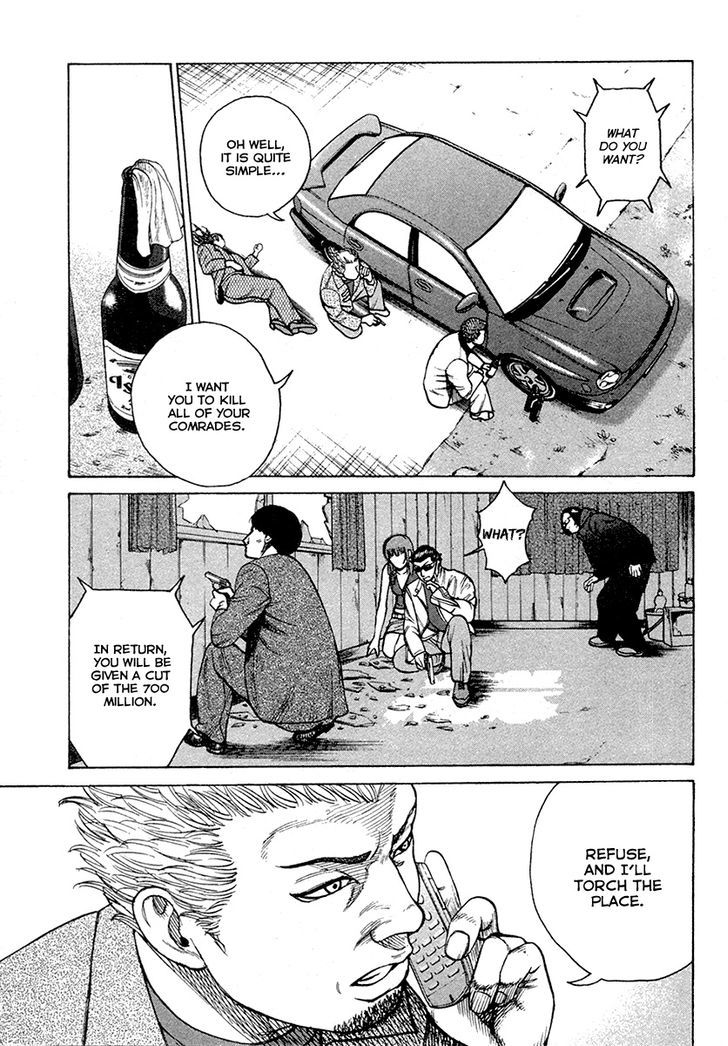 Kyou kara Hitman Chapter 22 page 2 - Chapter 22 : The Good Work of the Professor (Part 2)