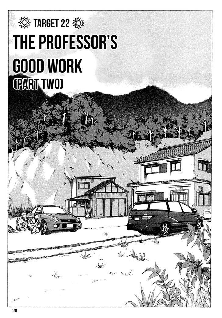Kyou kara Hitman Chapter 22 page 4 - Chapter 22 : The Good Work of the Professor (Part 2)