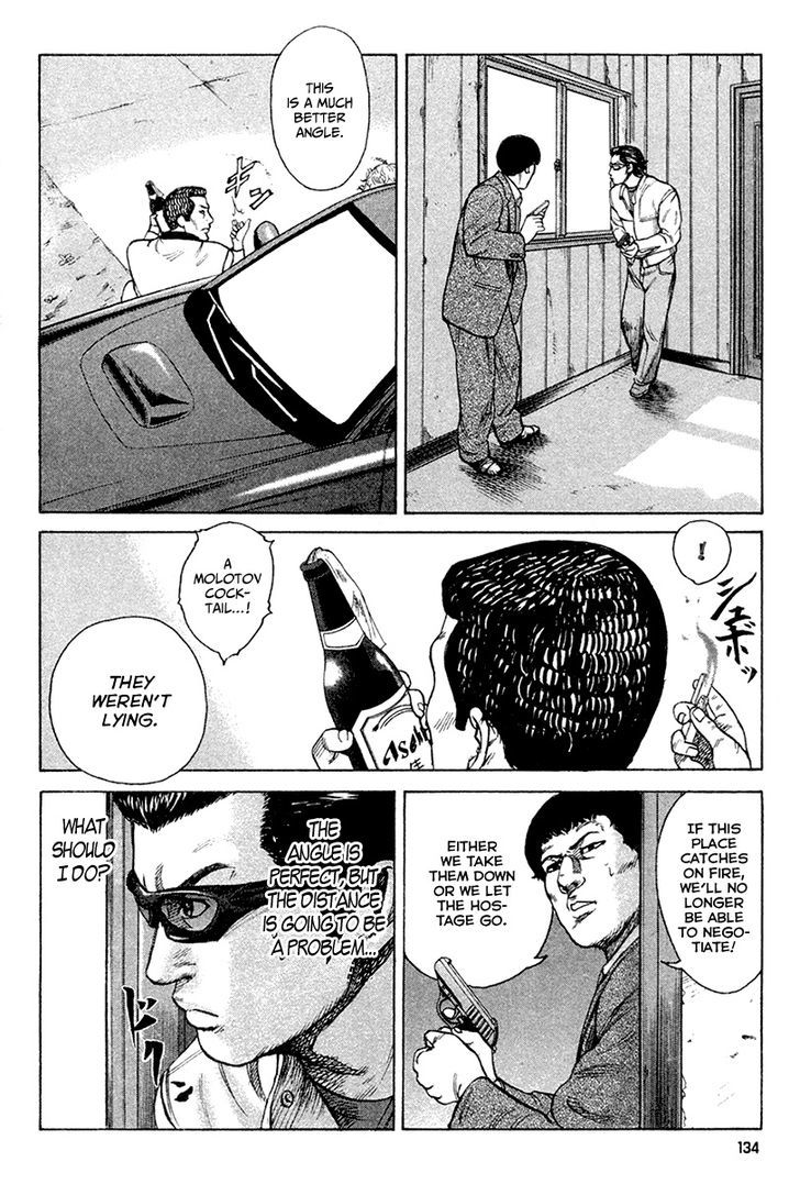 Kyou kara Hitman Chapter 22 page 7 - Chapter 22 : The Good Work of the Professor (Part 2)