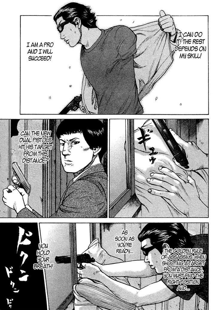 Kyou kara Hitman Chapter 22 page 8 - Chapter 22 : The Good Work of the Professor (Part 2)
