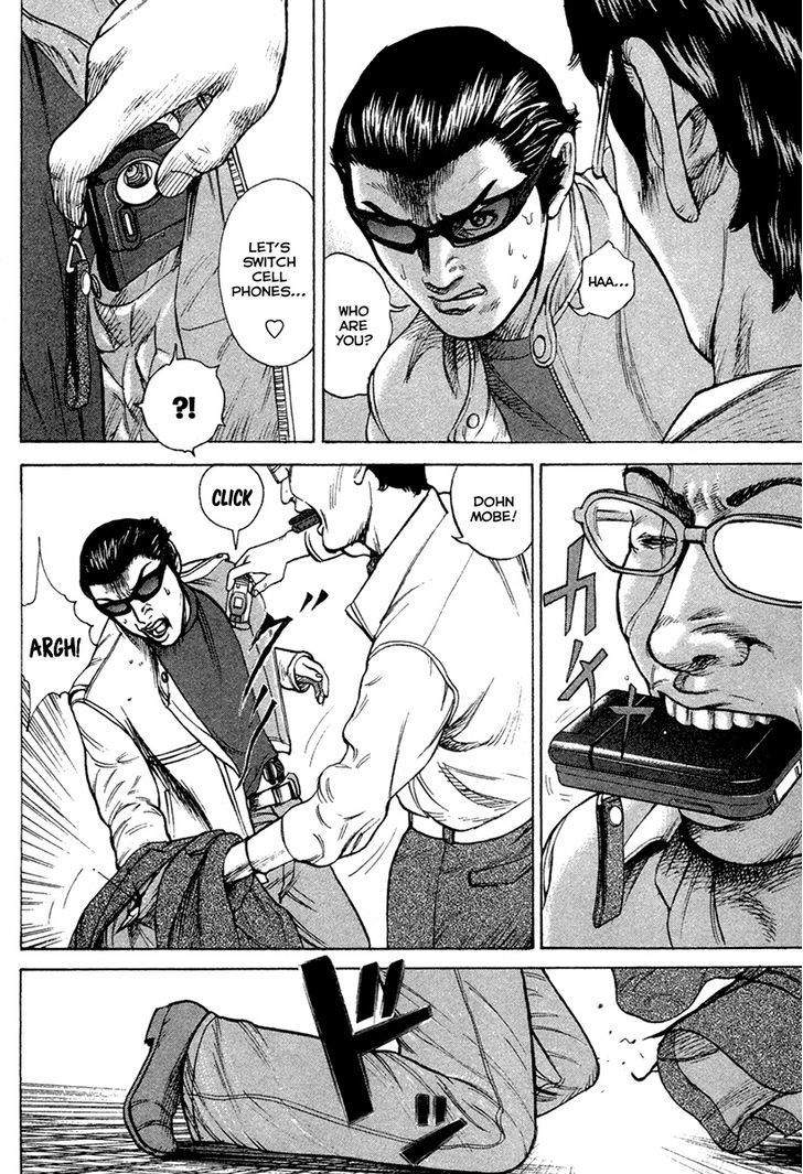 Kyou kara Hitman Chapter 23 page 11 - Chapter 23 : The Last Survivor (Part 1)