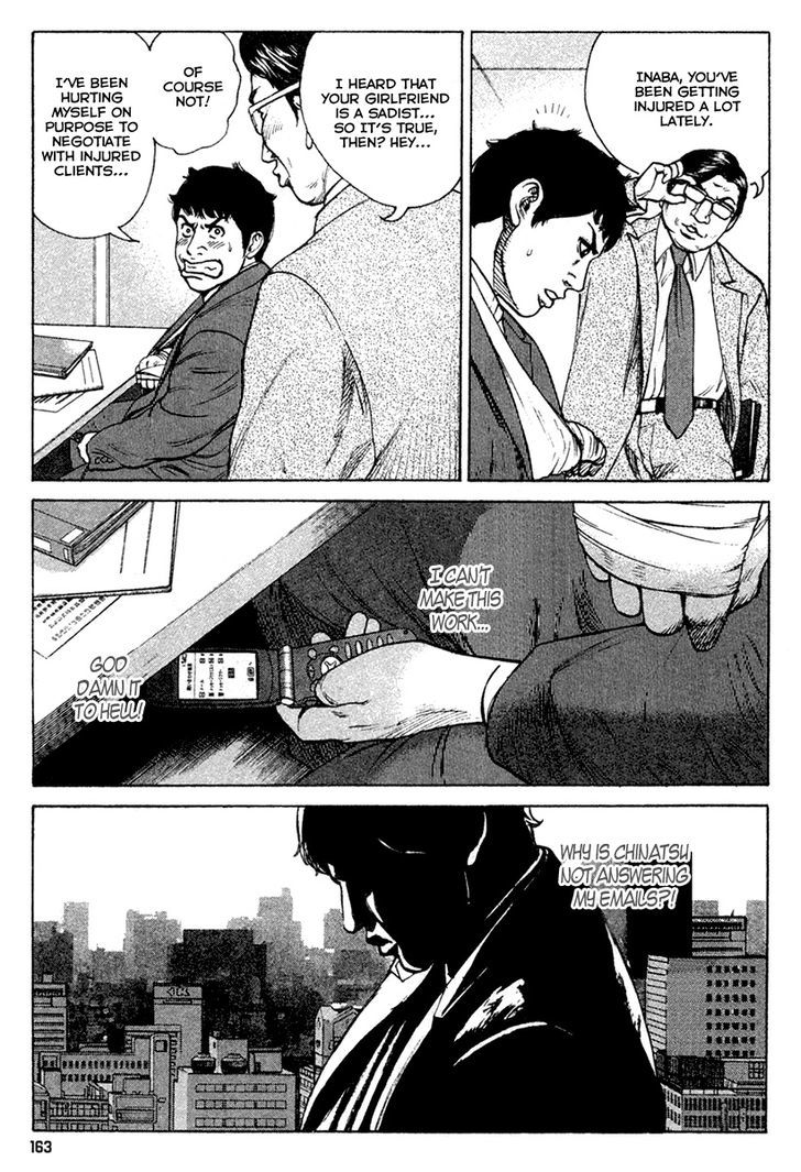 Kyou kara Hitman Chapter 23 page 14 - Chapter 23 : The Last Survivor (Part 1)