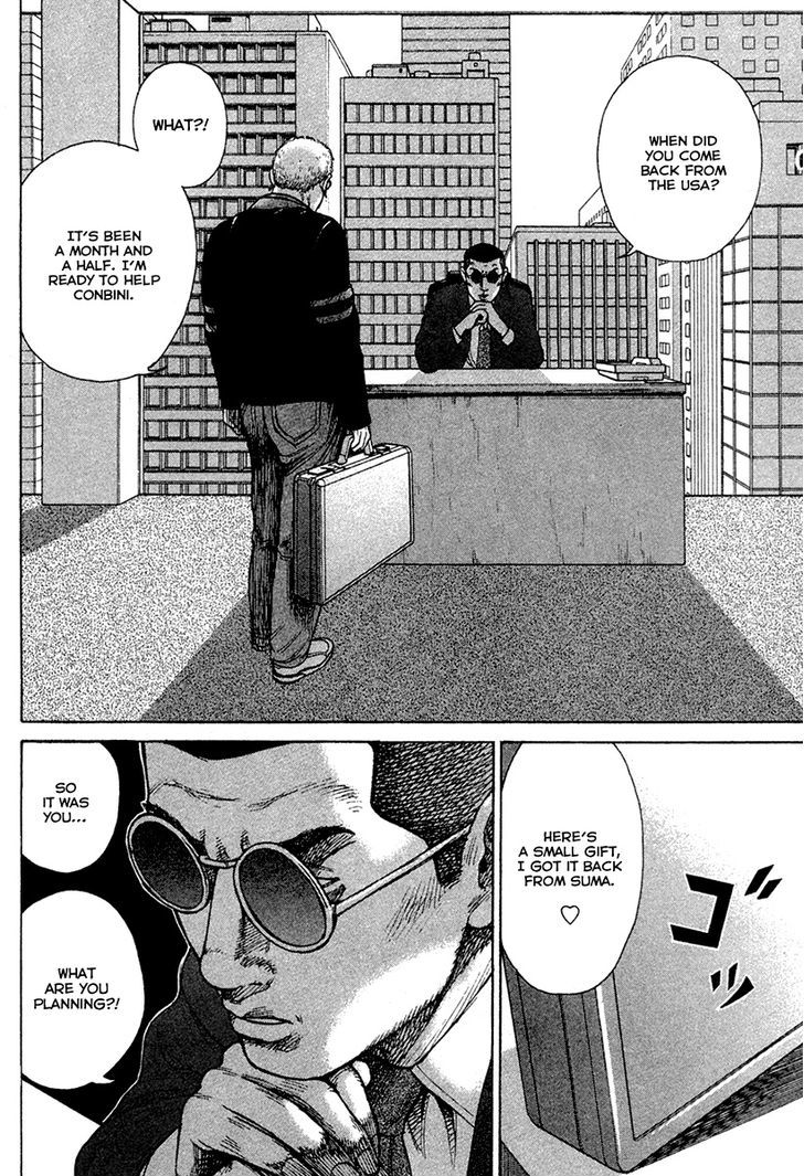 Kyou kara Hitman Chapter 23 page 17 - Chapter 23 : The Last Survivor (Part 1)