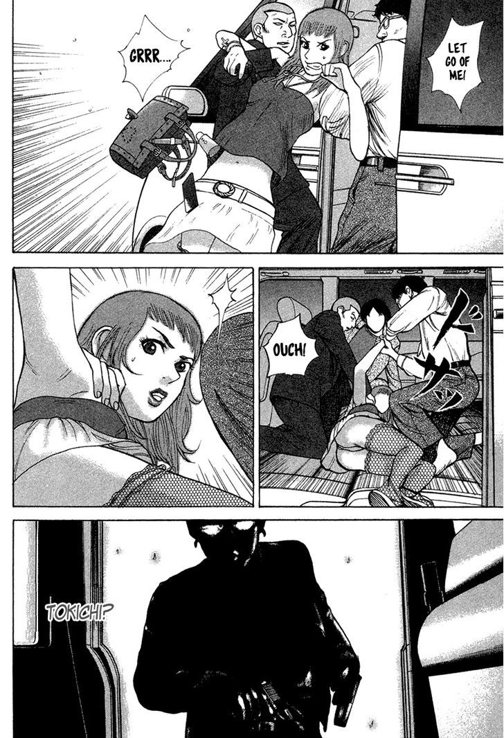 Kyou kara Hitman Chapter 23 page 21 - Chapter 23 : The Last Survivor (Part 1)