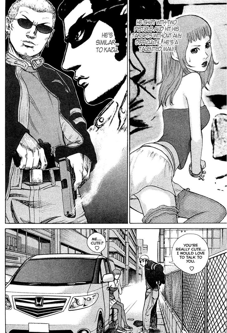 Kyou kara Hitman Chapter 23 page 23 - Chapter 23 : The Last Survivor (Part 1)