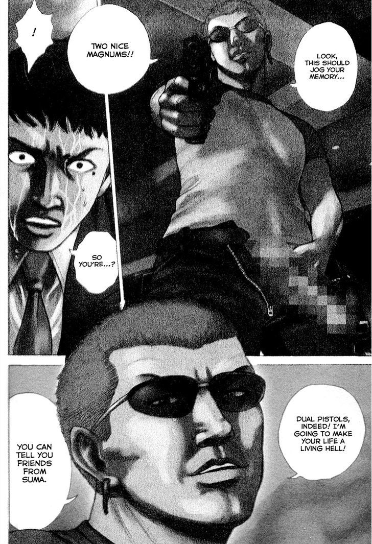Kyou kara Hitman Chapter 23 page 5 - Chapter 23 : The Last Survivor (Part 1)