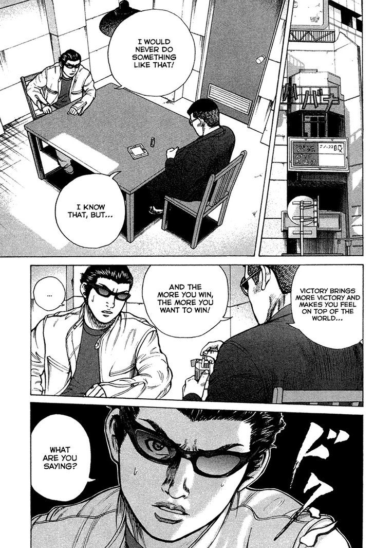 Kyou kara Hitman Chapter 23 page 6 - Chapter 23 : The Last Survivor (Part 1)