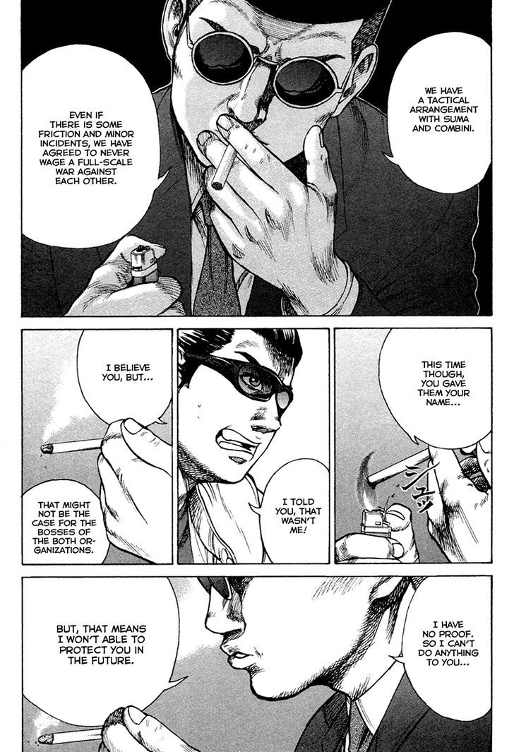 Kyou kara Hitman Chapter 23 page 7 - Chapter 23 : The Last Survivor (Part 1)