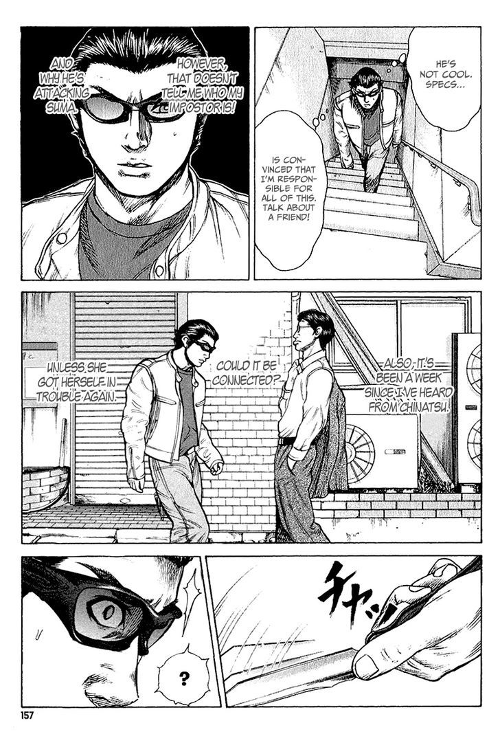 Kyou kara Hitman Chapter 23 page 8 - Chapter 23 : The Last Survivor (Part 1)